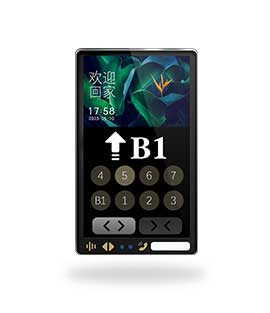 触摸呼梯液晶屏