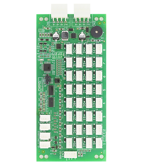 Car controller CARM01